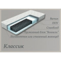 Матрас "СТАНДАРТ-2"